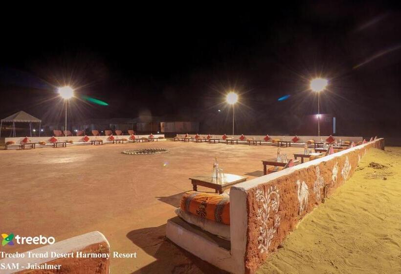 Hotel Treebo Desert Harmony Camp