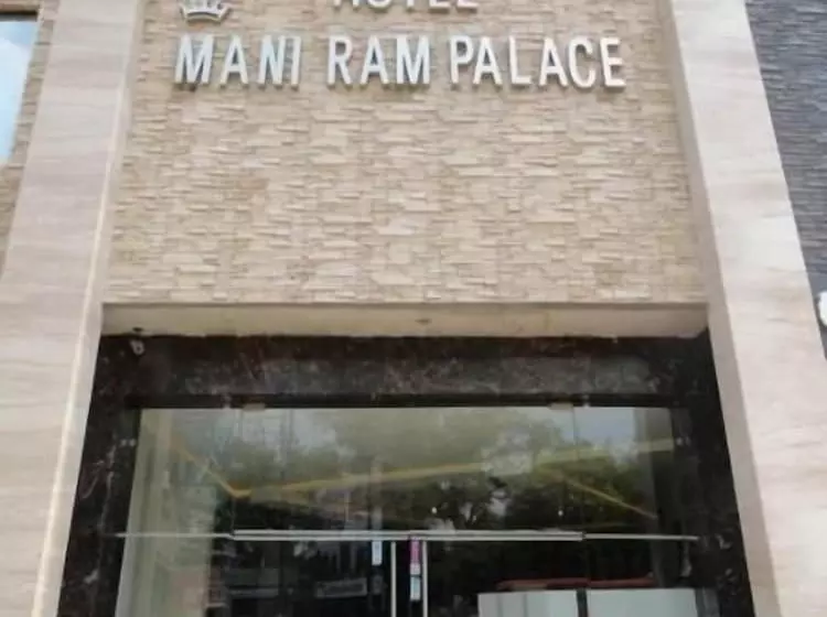 Hôtel Maniram Palace