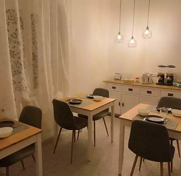 B & B Ultimo Miglio