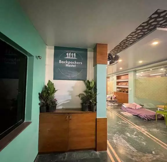 Backpackers Hostel