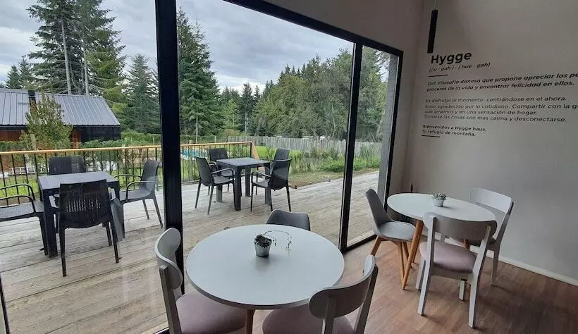تختخواب و صبحانه Hygge Haus