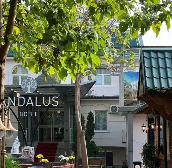 هتل Andalus