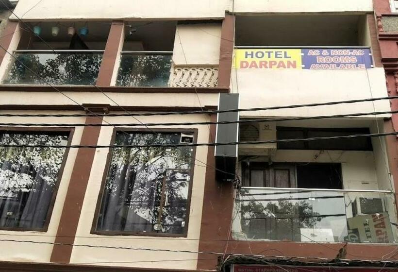 هتل Darpan By Wb Inn