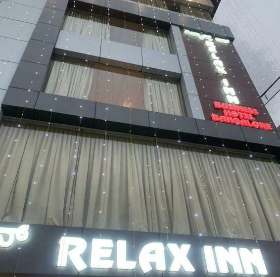 酒店 Relax Inn