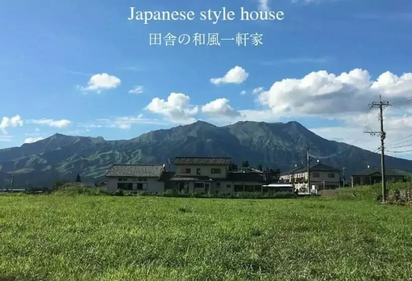 ペンション Saboji   Vacation Stay 34252v