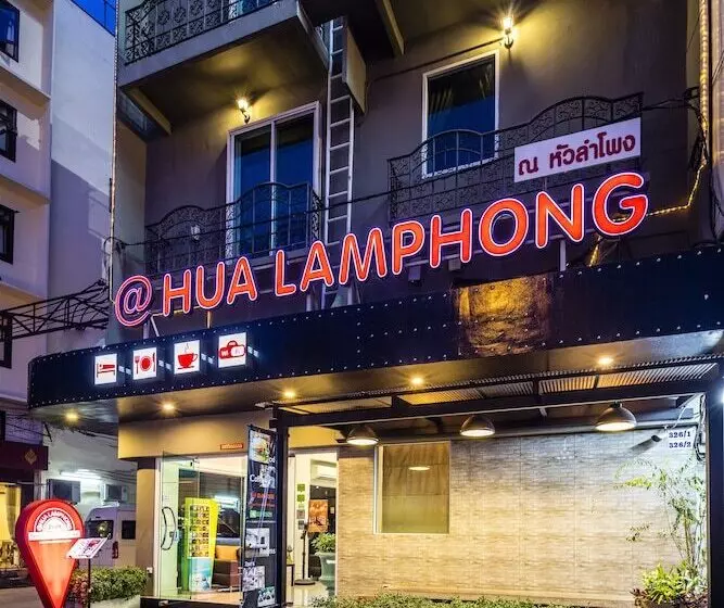 هاستل At Hua Lamphong