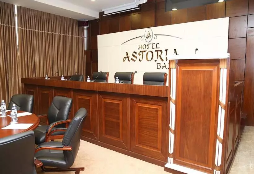 هتل Astoria Baku