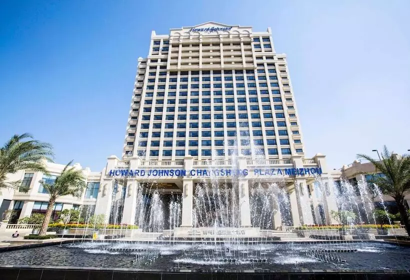 Hotel Howard Johnson Changsheng Plaza Meizhou