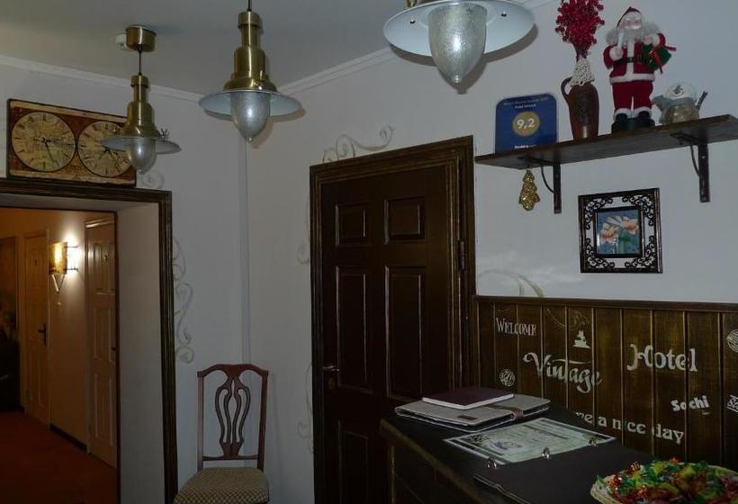 בית מלון כפרי Vintage