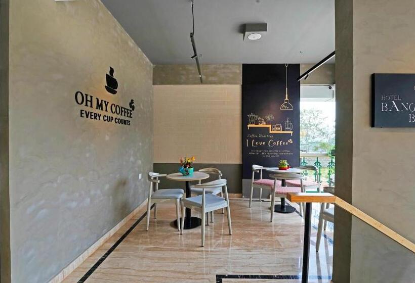 Click Hotel Biz   Bangalore Airport