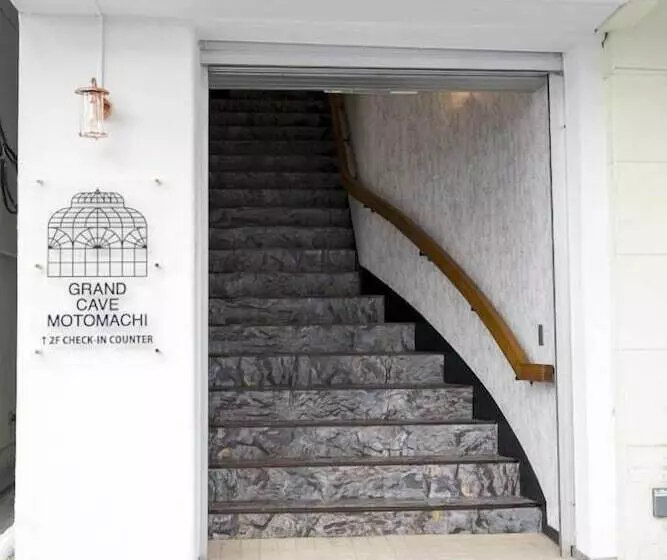 هتل Grand Cave Motomachi