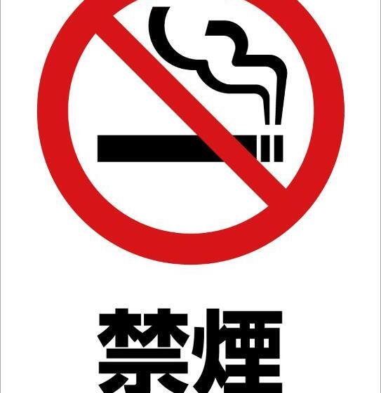 Hotelli Jr Clement Inn Himeji