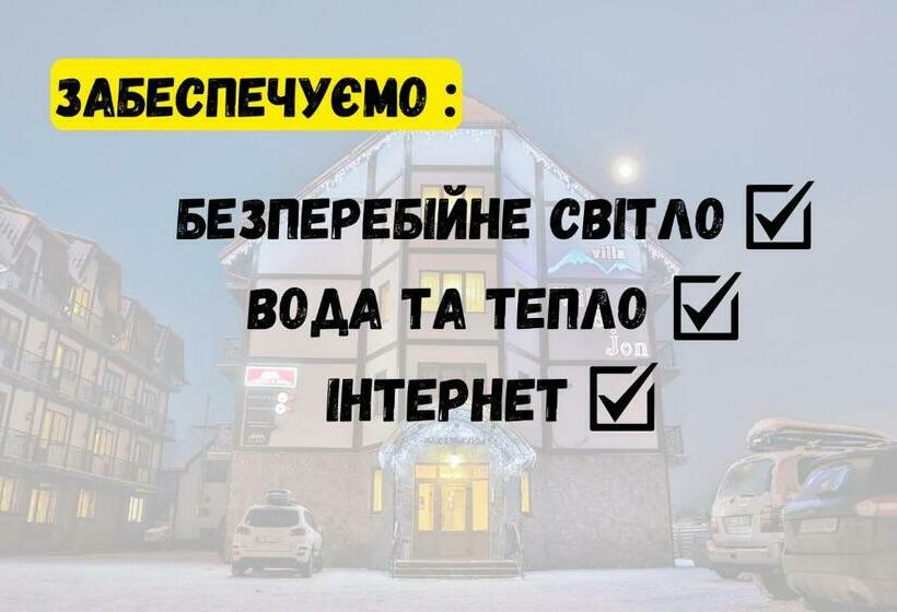 בית מלון כפרי Milli&jon Spa