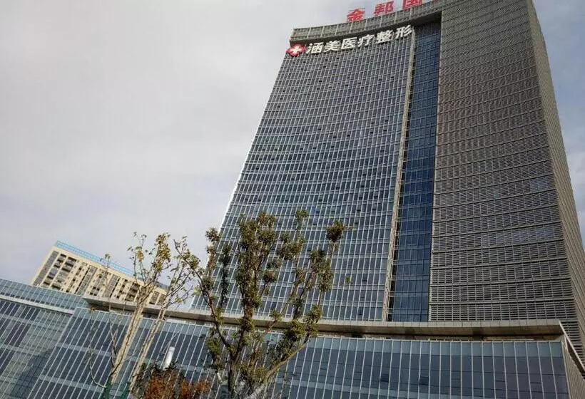 هتل 7days Premium Hefei Jingshang Trade City Branch