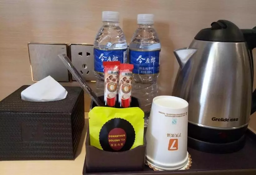 هتل 7days Premium Hefei Jingshang Trade City Branch