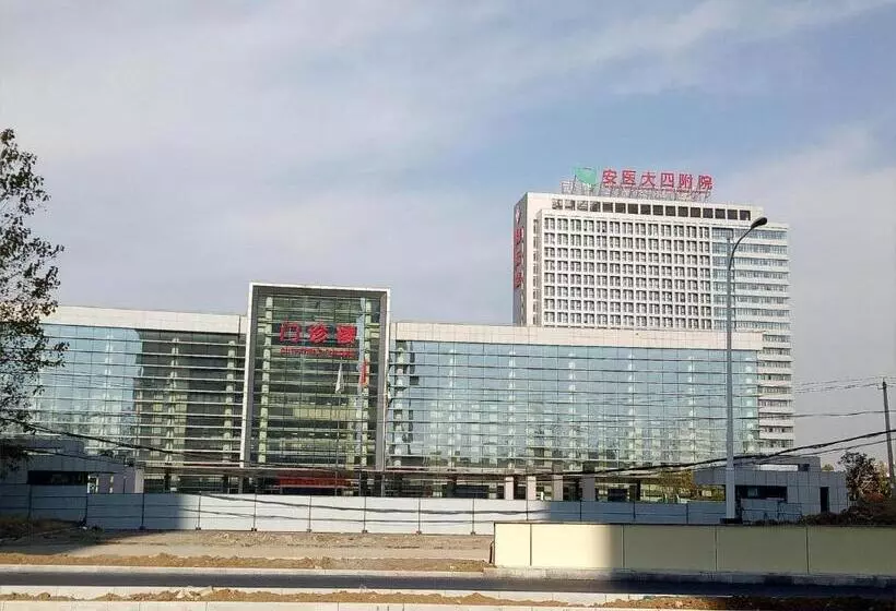 هتل 7days Premium Hefei Jingshang Trade City Branch