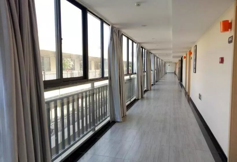 هتل 7days Premium Hefei Jingshang Trade City Branch