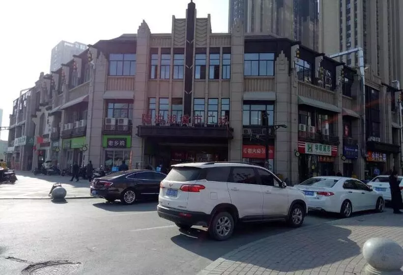 هتل 7days Premium Hefei Jingshang Trade City Branch