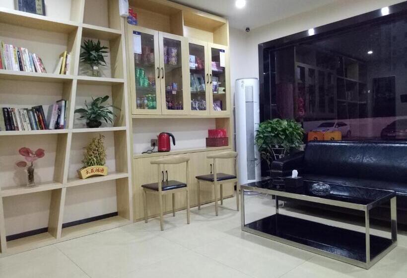 ホテル 7days Premium Hefei Jingshang Trade City Branch