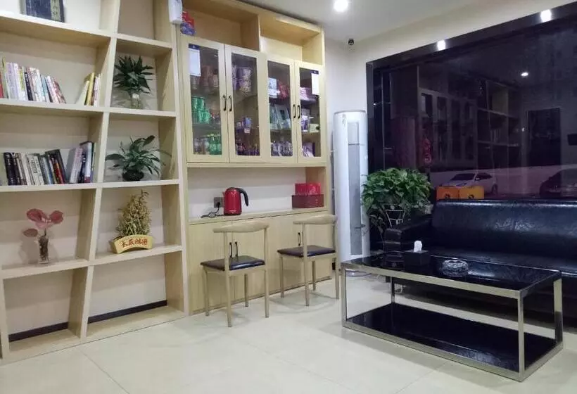 هتل 7days Premium Hefei Jingshang Trade City Branch