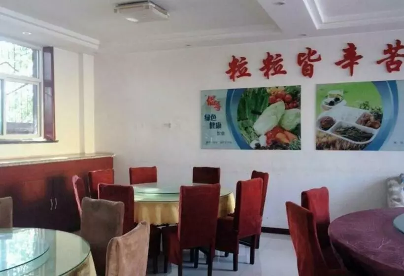 ホテル 7days Inn Jiexiu Yingcui Street High Speed Way Entrance Branch