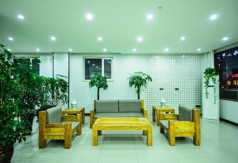 Hotel 7days Premium Baoding Yixianshengyuan Shopping Center