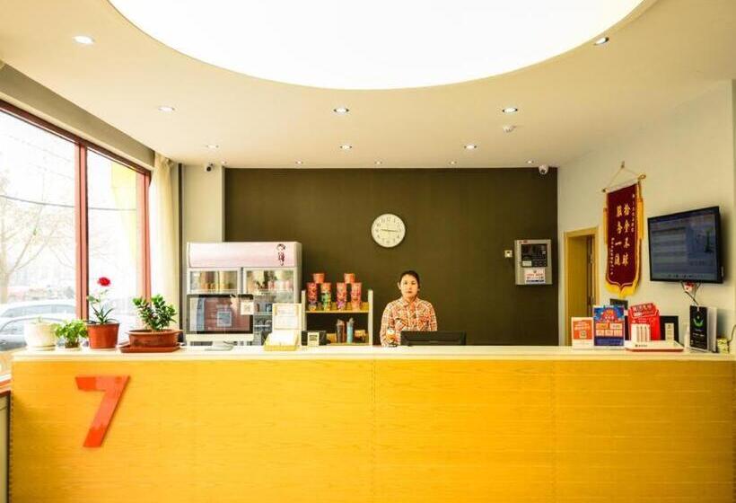 Hotel 7days Premium Baoding Yixianshengyuan Shopping Center