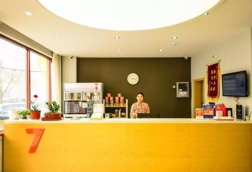 ホテル 7days Premium Baoding Yixianshengyuan Shopping Center