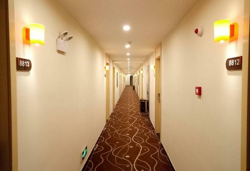 ホテル 7days Premium Hefei Jingshang Trade City Branch