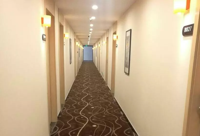 هتل 7days Premium Hefei Jingshang Trade City Branch