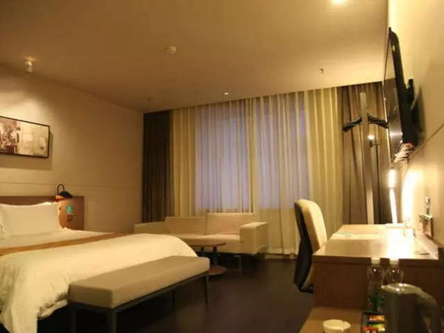 ホテル Jinjiang Inn Select Songyuan Youth Street Branch