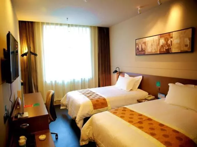 ホテル Jinjiang Inn Select Songyuan Youth Street Branch