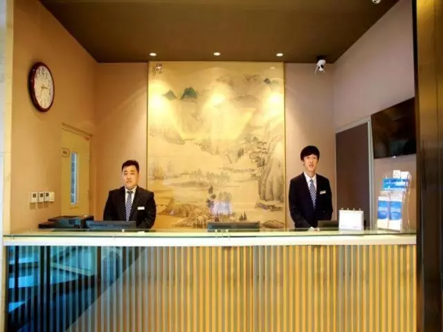 ホテル Jinjiang Inn Select Songyuan Youth Street Branch