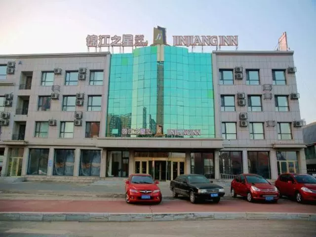 ホテル Jinjiang Inn Select Songyuan Youth Street Branch
