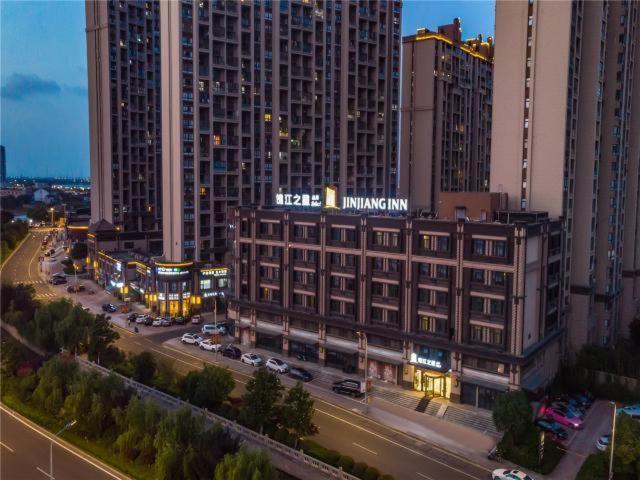 酒店 Jinjiang Innselect Suzhou Shengze Shunhuxilu