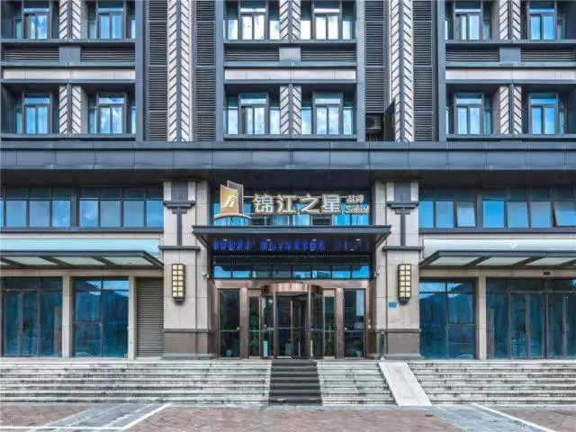 Hotelli Jinjiang Innselect Suzhou Shengze Shunhuxilu