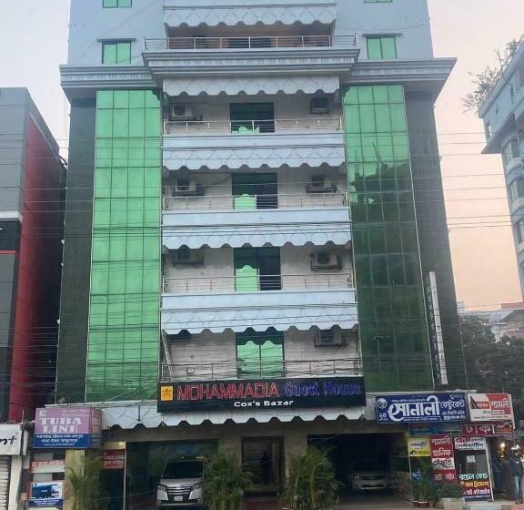 هتل Mohammadia Guest House