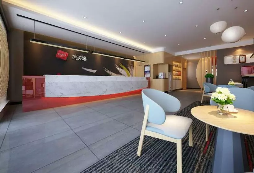 Thank Inn Plus Hotel Jiangsu Taizhou Venice City