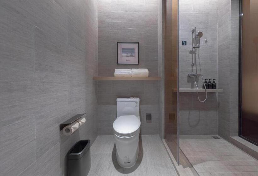 Atour Hotel Meishan Government Affairs Center