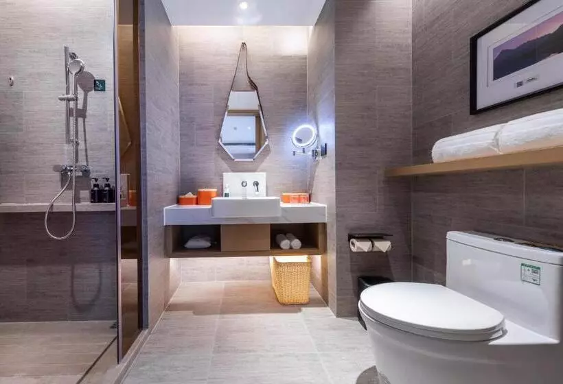 Atour Hotel Meishan Government Affairs Center