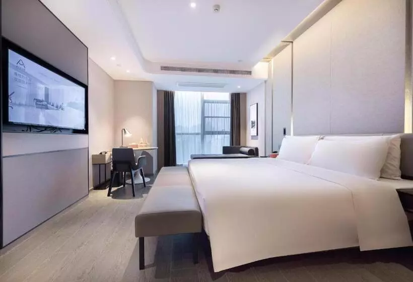 Atour Hotel Meishan Government Affairs Center