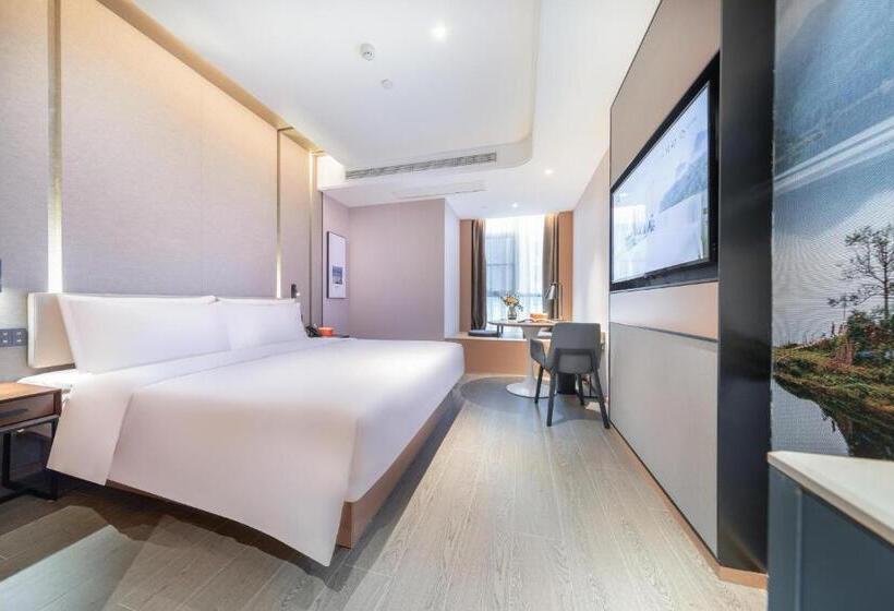 Atour Hotel Meishan Government Affairs Center