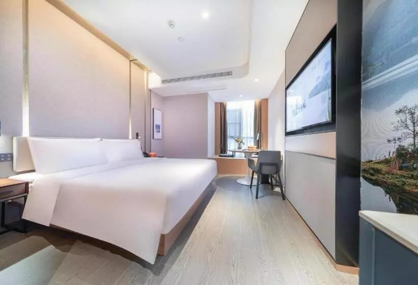 Atour Hotel Meishan Government Affairs Center