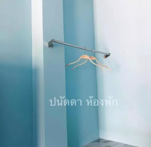 ユースホステル ปนัดดา ห้องพัก