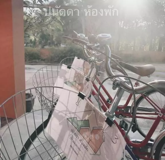 ユースホステル ปนัดดา ห้องพัก