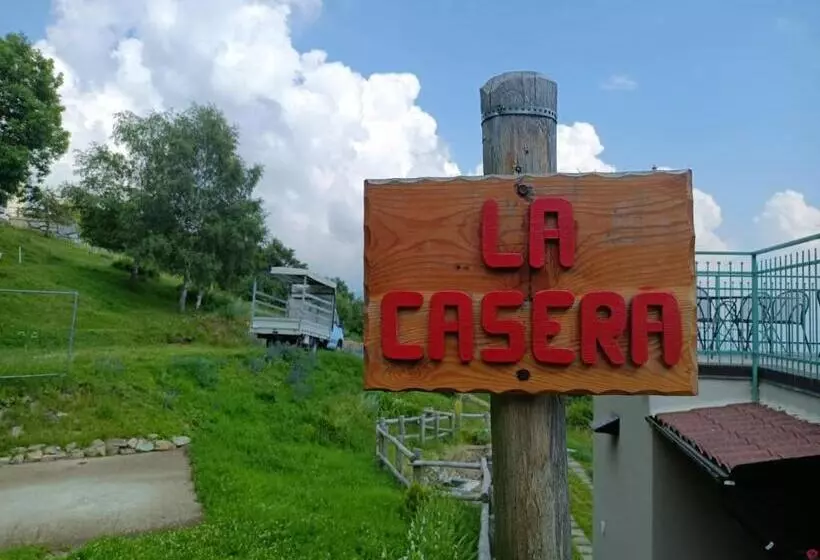 ユースホステル La Casera