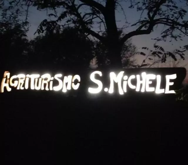 هتل Agriturismo San Michele