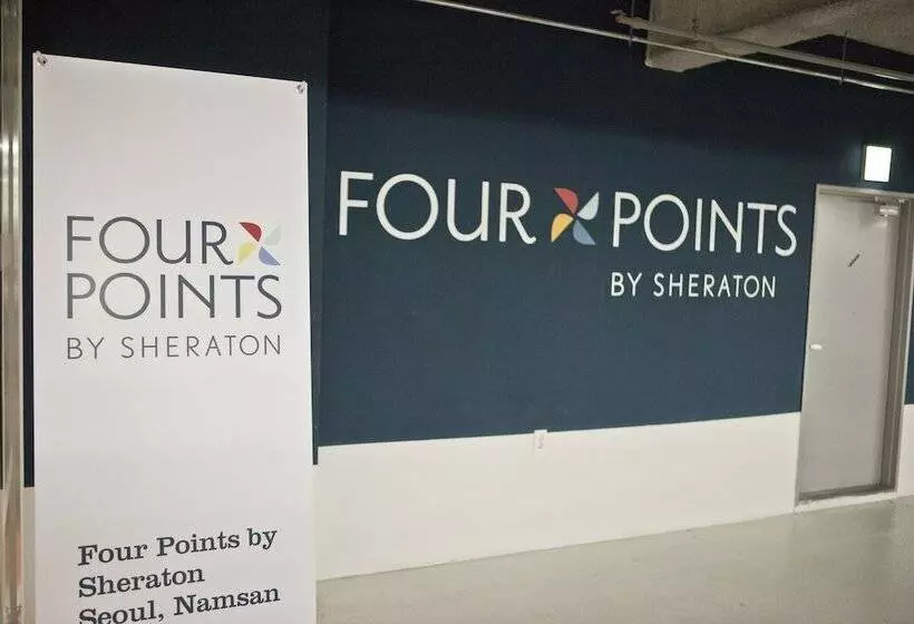 בית מלון כפרי Four Points By Sheraton Josun, Seoul Station