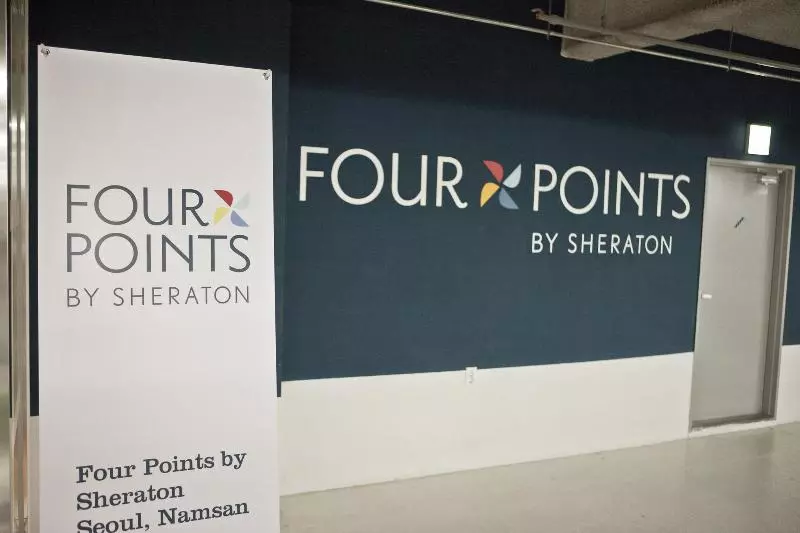 בית מלון כפרי Four Points By Sheraton Josun, Seoul Station