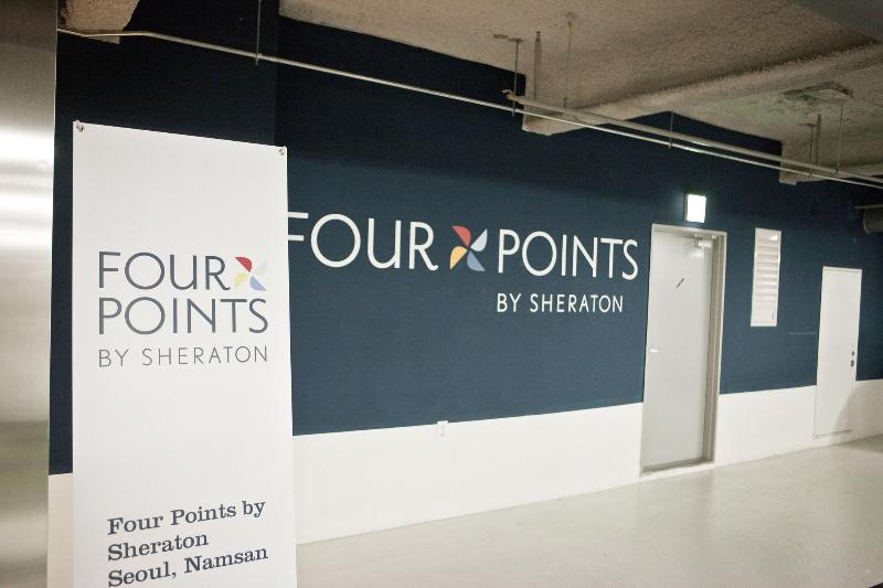فندق Four Points By Sheraton Josun, Seoul Station